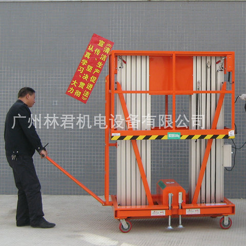 广州市泰邦食品添加剂有限公司 使用现场