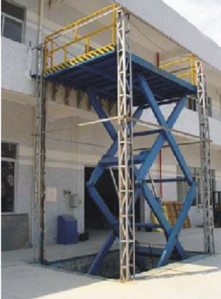 剪叉式物料举升机